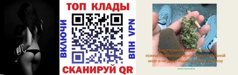 Купить наркоту Красково Конопля APVP Гашиш Кокаин