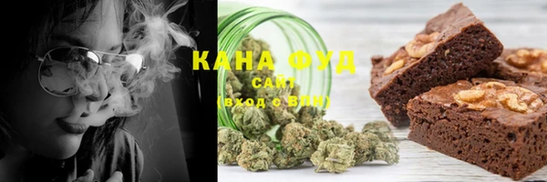 бошки Чекалин