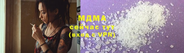кокс Чегем