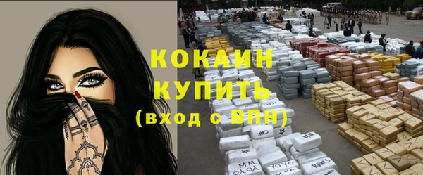 кокс Чегем