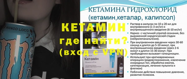 кокс Чегем