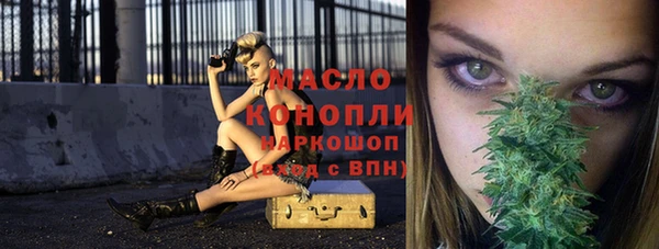 бошки Чекалин