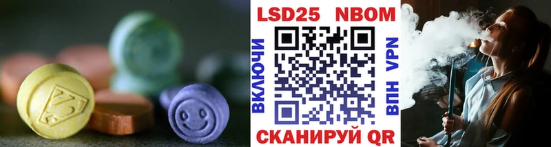 сколько стоит Красково ЛСД экстази ecstasy