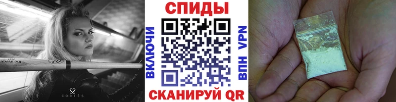 Метамфетамин Декстрометамфетамин 99.9% Красково