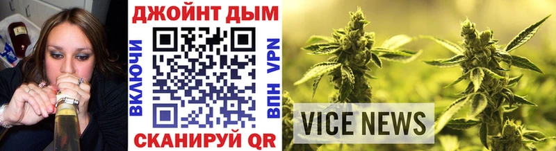 Шишки марихуана LSD WEED  Красково 